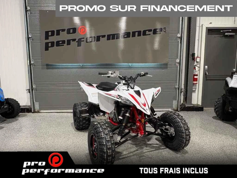 Yamaha Yfz450r Se 70th 2026 alt