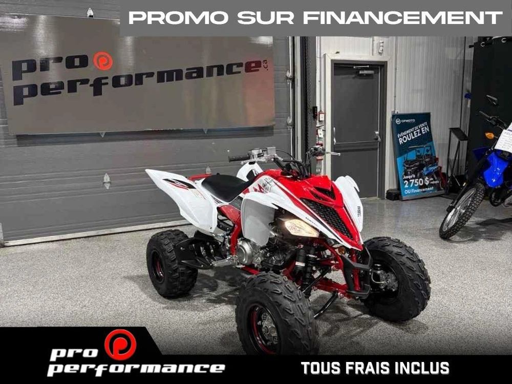 Yamaha Raptor 700r Se 70th 2026 alt