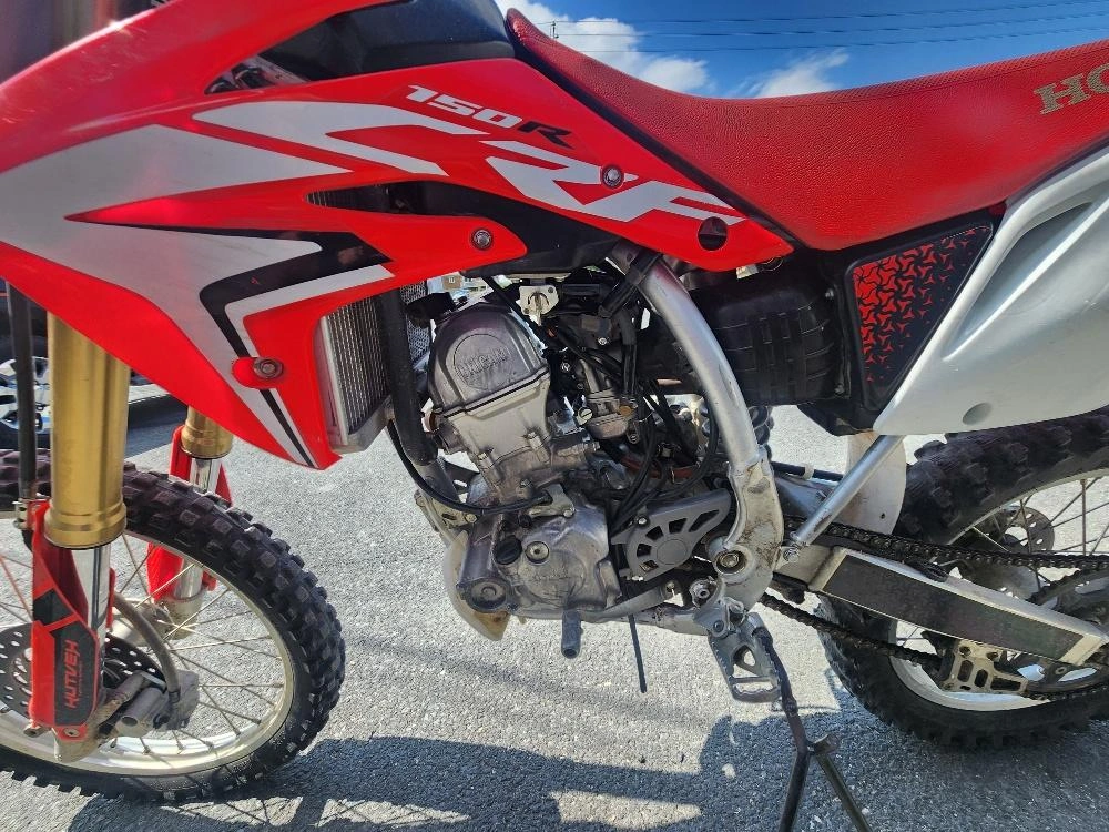 Honda Crf150r 2020 alt