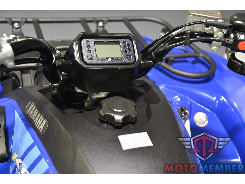 2024 Yamaha Kodiak 450 alt