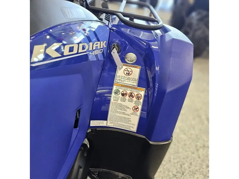 2026 Yamaha Kodiak 450 alt