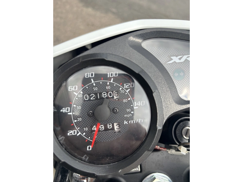 Honda Xr150l 2024 alt