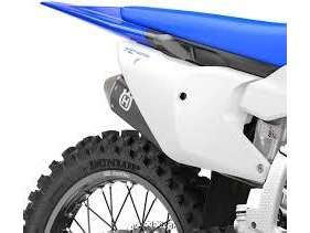 Husqvarna Tc 125 2027 alt