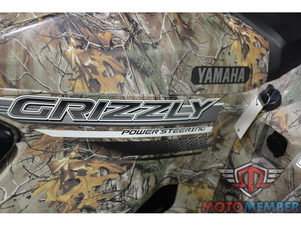 2016 Yamaha Grizzly Eps Camo alt