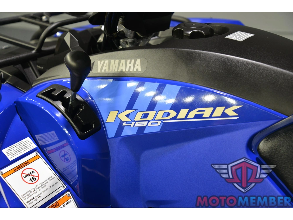 2024 Yamaha Kodiak 450 alt