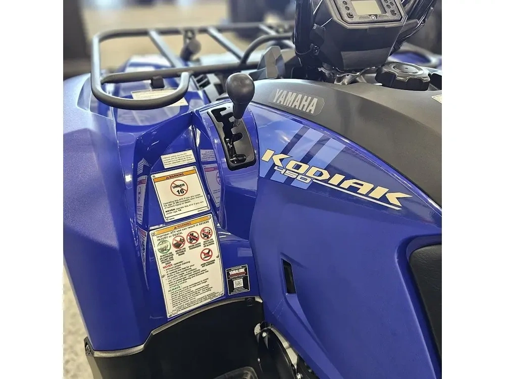2026 Yamaha Kodiak 450 alt