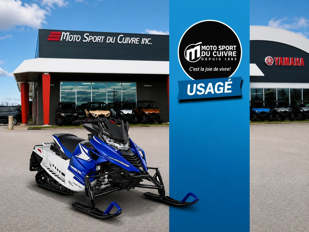 2014 Yamaha Sr10rsel alt
