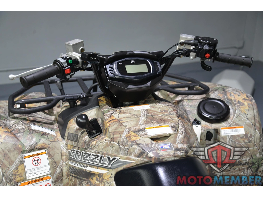 2016 Yamaha Grizzly Eps Camo alt
