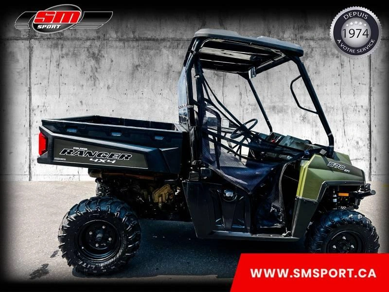 Polaris Ranger 570 Full Size 2018 alt