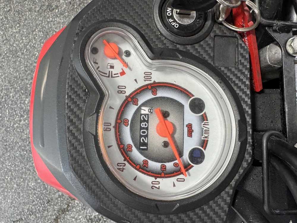 2022 Honda Navi 110 alt