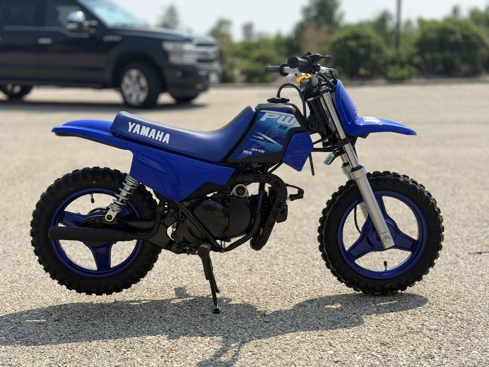 2027 Yamaha Pw50 alt