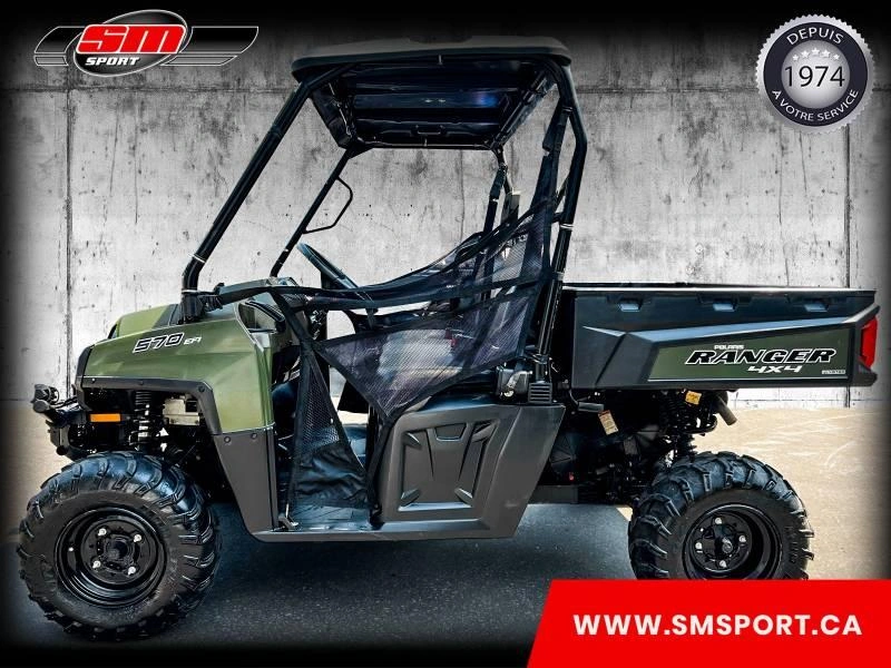 Polaris Ranger 570 Full Size 2018 alt