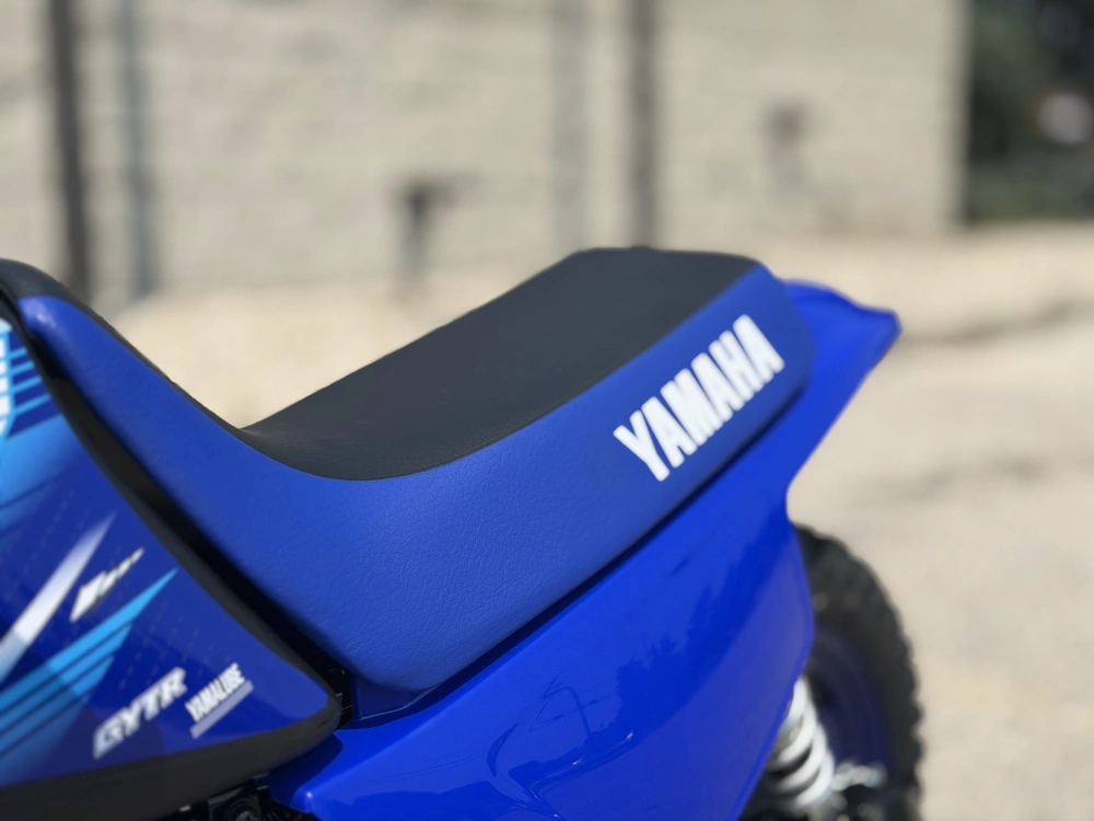 2027 Yamaha Pw50 alt