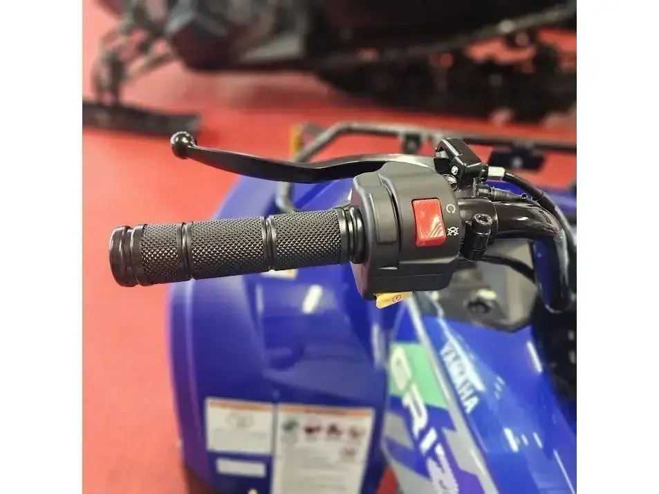2026 Yamaha Grizzly 110 alt