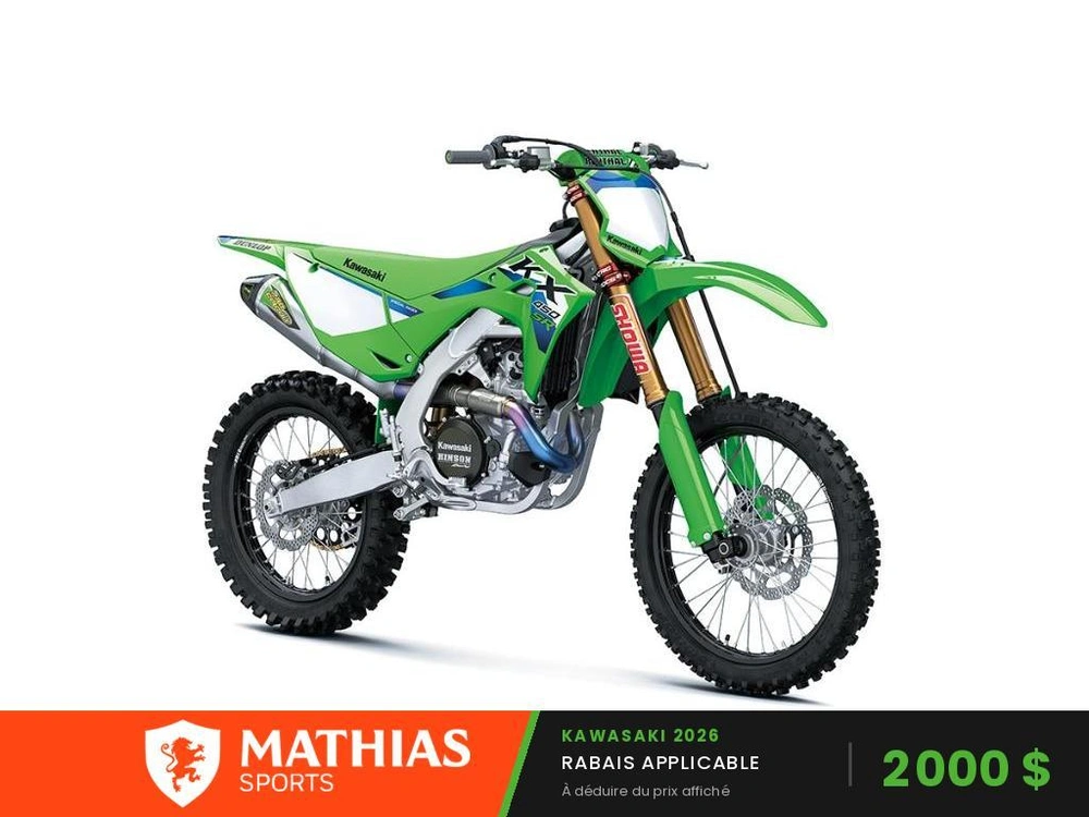 Kawasaki Kx450sr 2026 alt