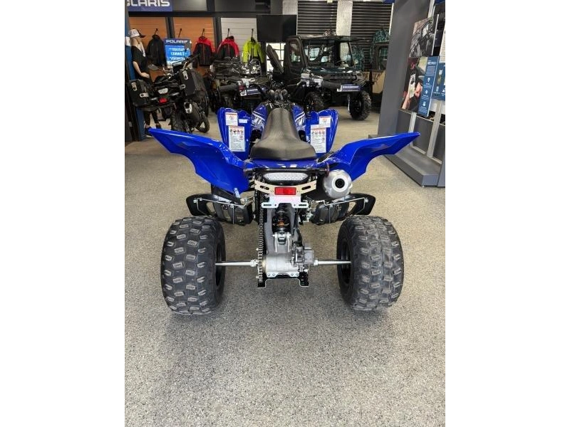 2026 Yamaha Yamaha Raptor 700r alt