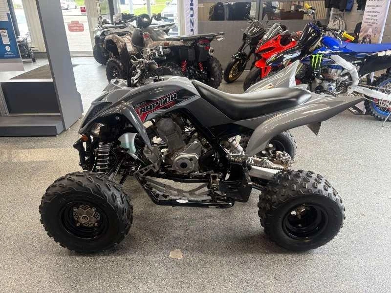 Yamaha Yamaha Raptor 700 2018 alt