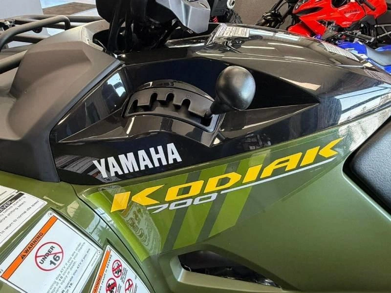 2026 Yamaha Yamaha Kodiak 700 alt