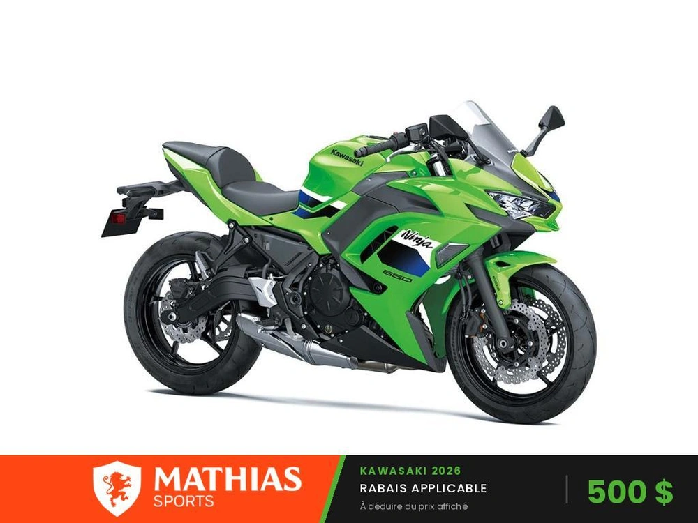 2026 Kawasaki Ninja 650 Krt alt
