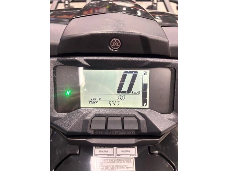 2026 Yamaha Yamaha Kodiak 700 Dae Xt-r alt