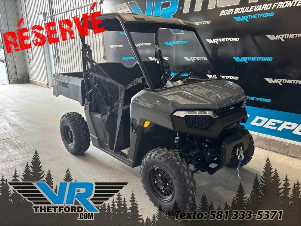 Polaris Ranger 500 2026 alt