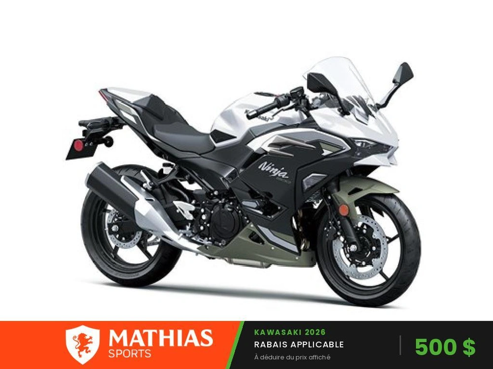 2026 Kawasaki Ninja 500 Se alt