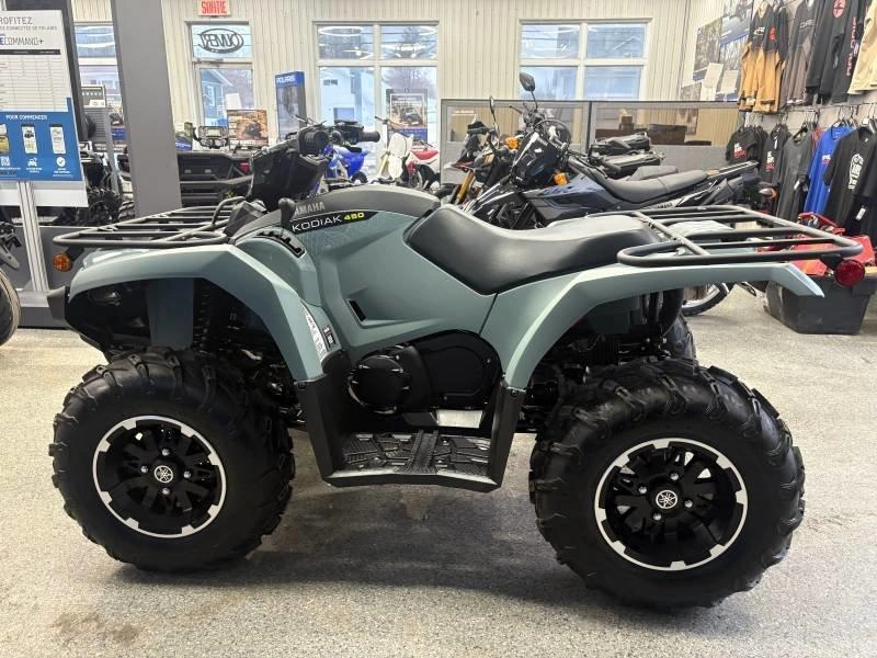 2026 Yamaha Yamaha Kodiak 450 Dae Xt-r alt