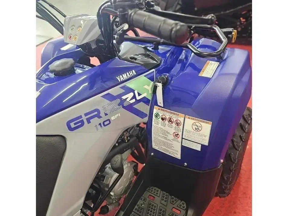 2026 Yamaha Grizzly 110 alt