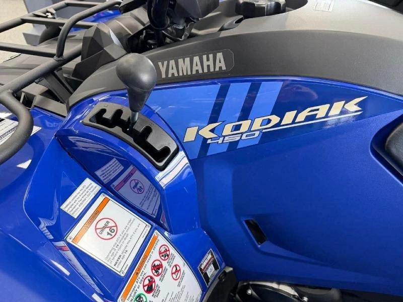 2026 Yamaha Yamaha Kodiak 450 alt