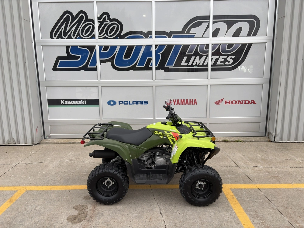 Yamaha Grizzly 110 2026 alt