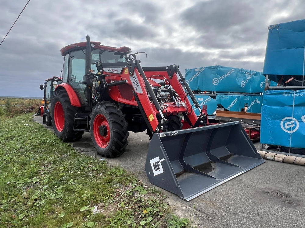 2026 Zetor Major 80 alt