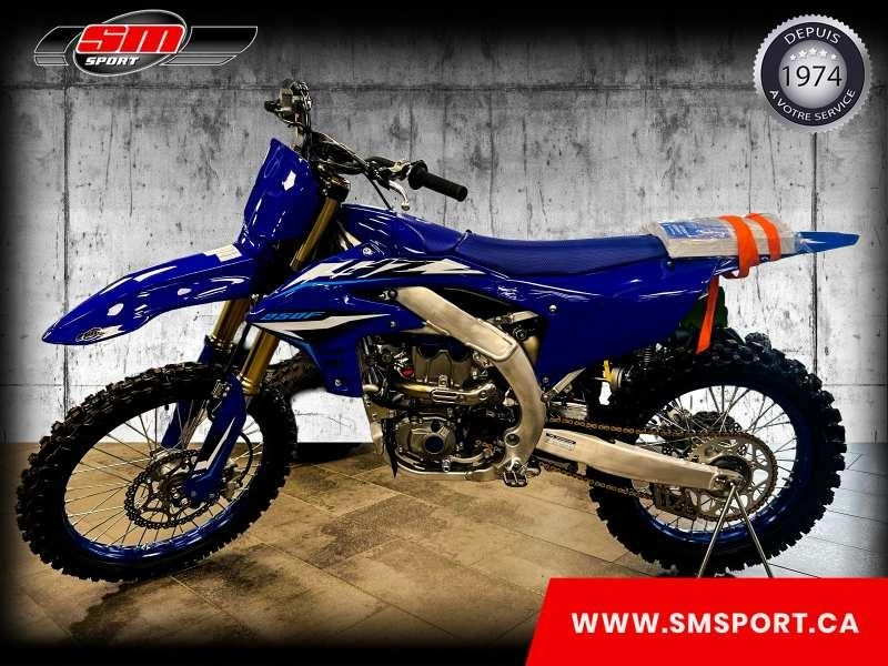 2026 Yamaha Yz250f alt