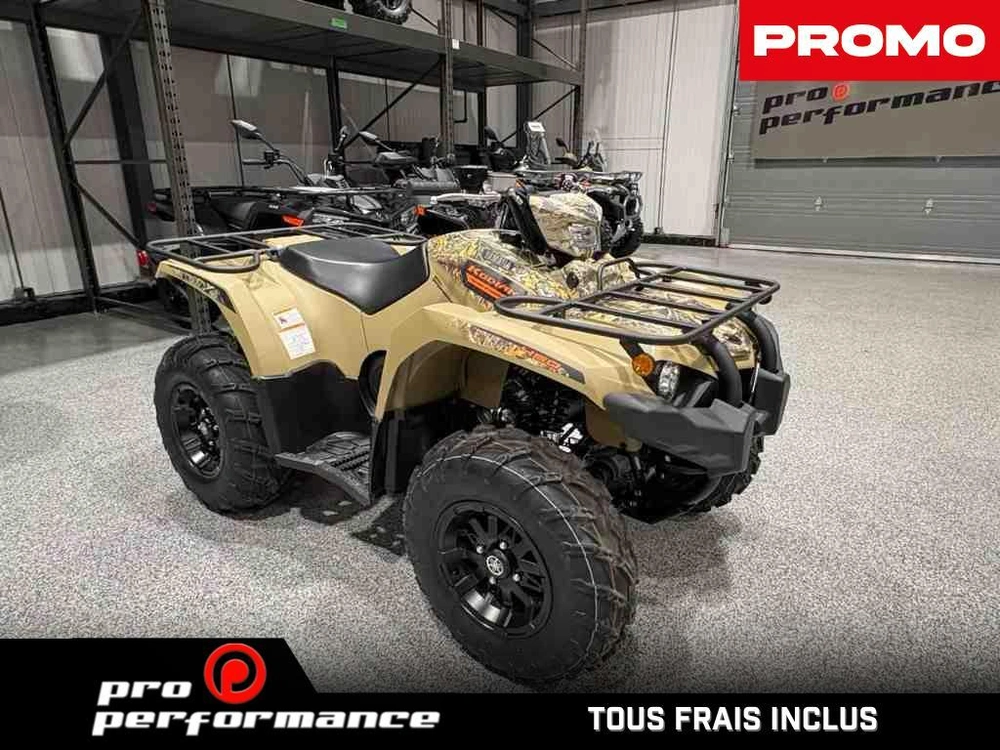 Yamaha Kodiak 450 Dae Camo 2026 alt