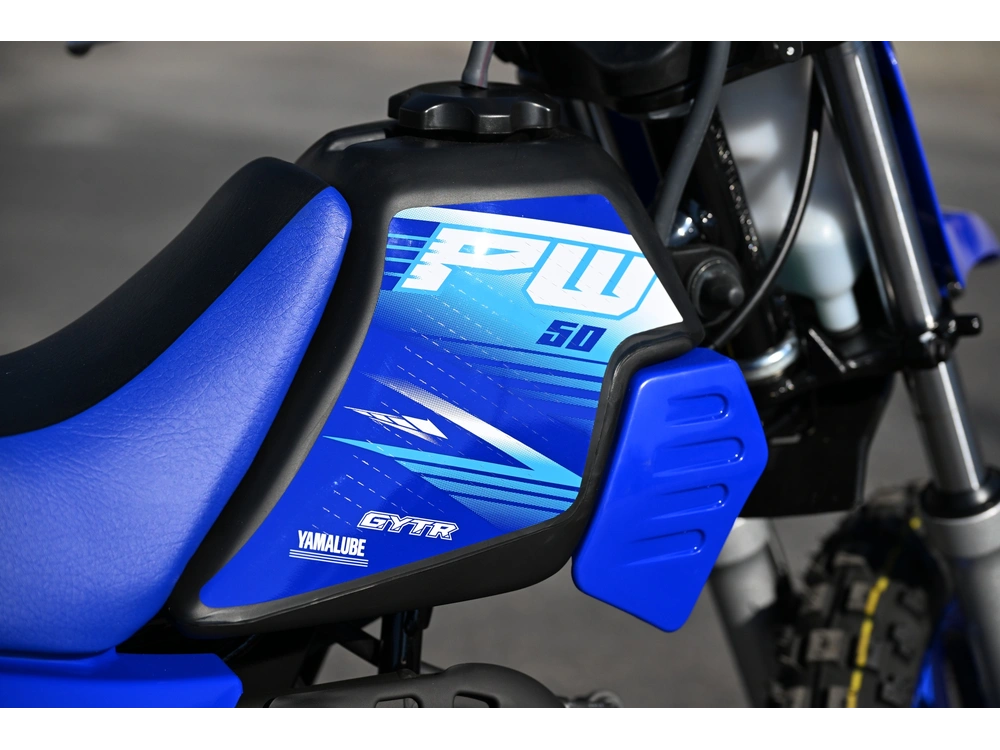 2027 Yamaha Pw50 alt