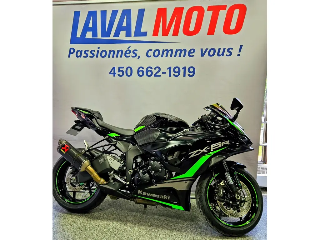 2025 Kawasaki NINJA ZX-6R
