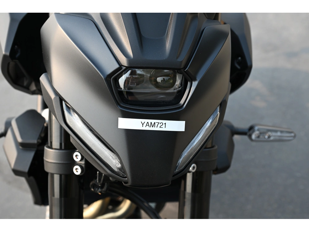 2026 Yamaha Mt-07 alt
