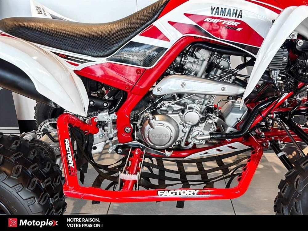 Yamaha Raptor 700r 2026 alt