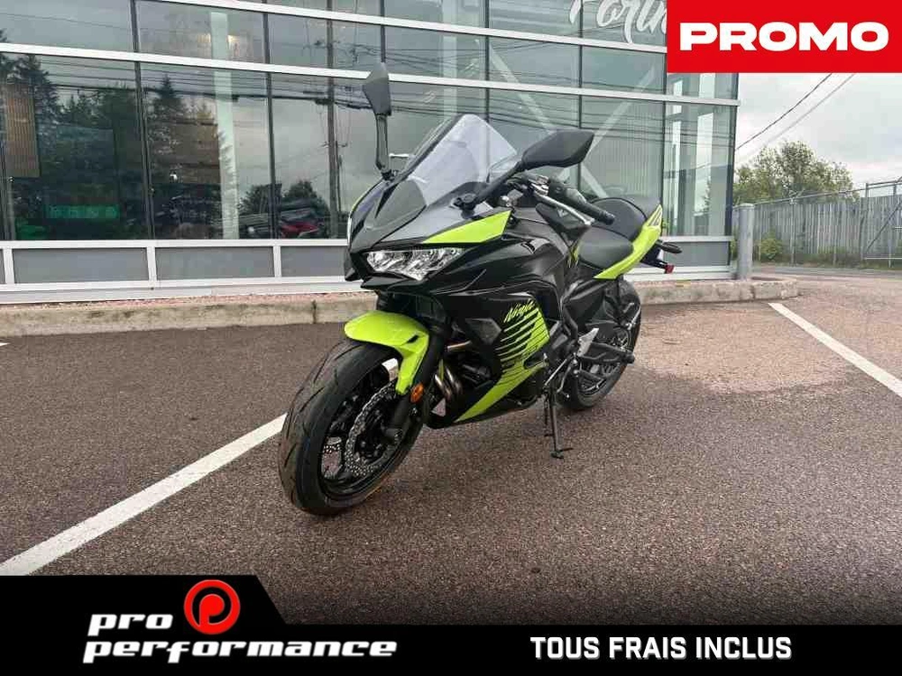 2026 Kawasaki Ninja 650 Krt alt