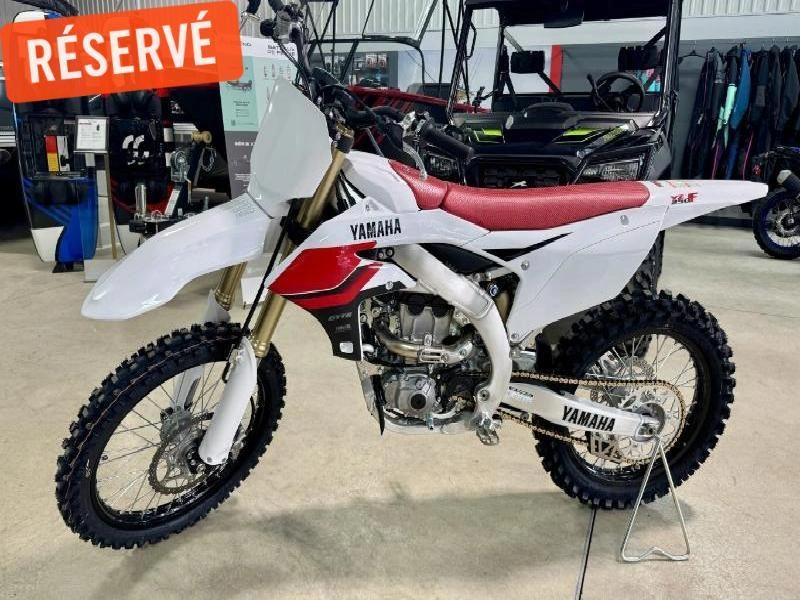 Yamaha Yz250f 2026 alt