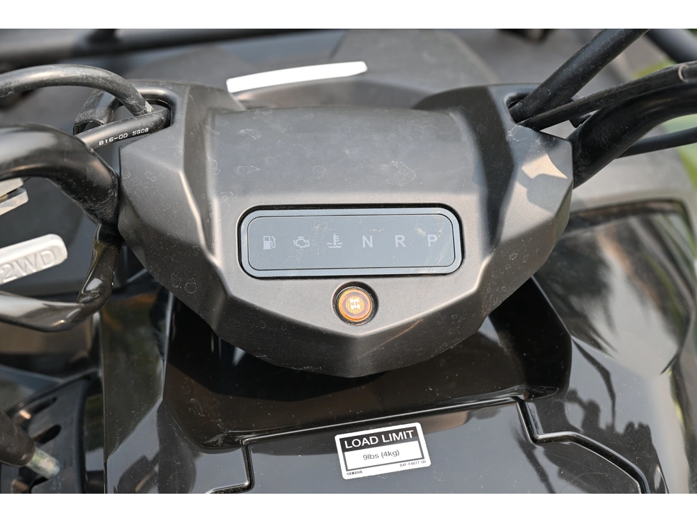 2026 Yamaha Kodiak 700 alt