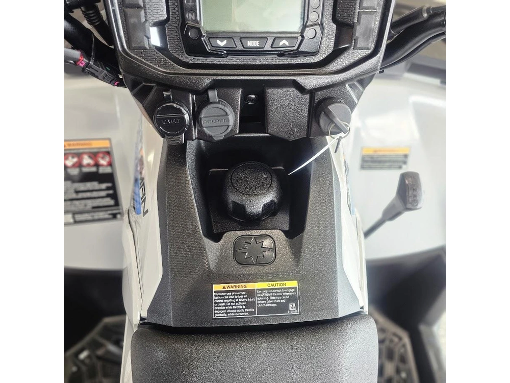 2026 Polaris Sportsman 570 Eps alt