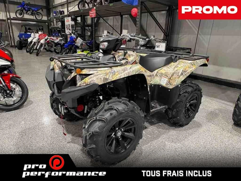 Yamaha Grizzly Dae Camo 2026 alt
