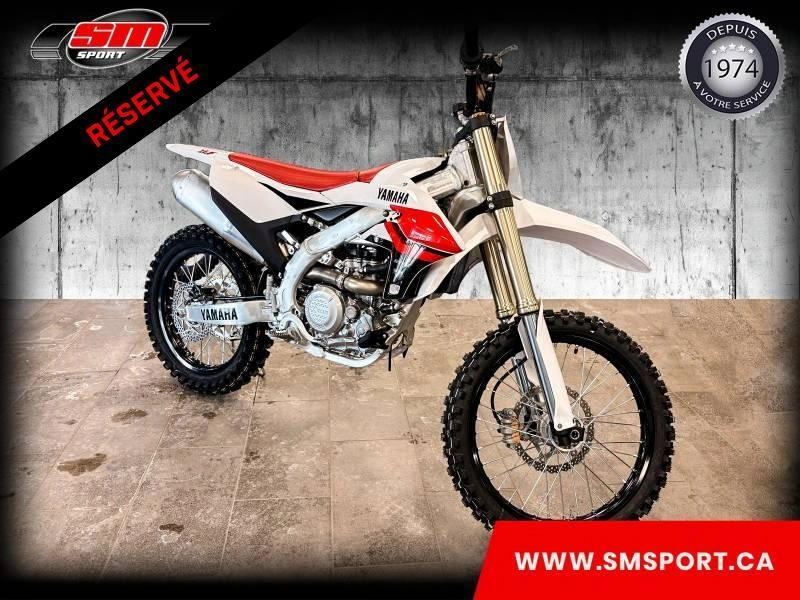 2026 Yamaha Yz450f alt