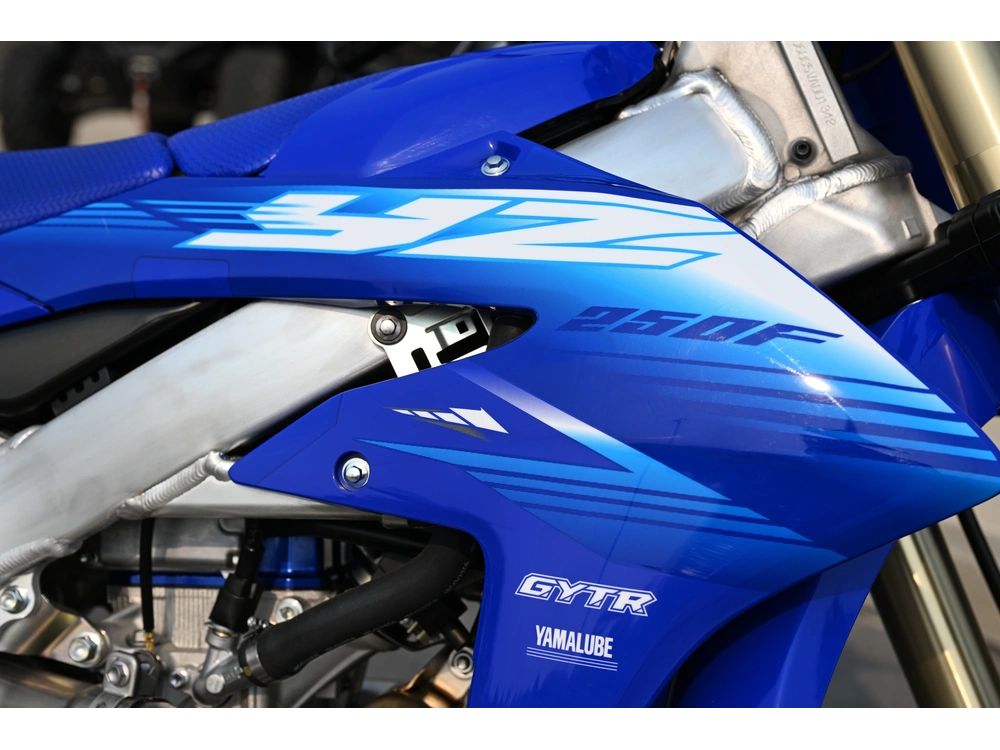 2027 Yamaha Yz250f alt