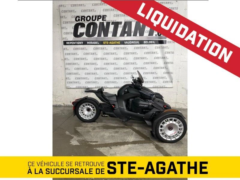 Can-am Ryker Rallye (900 Ace) 2024 alt