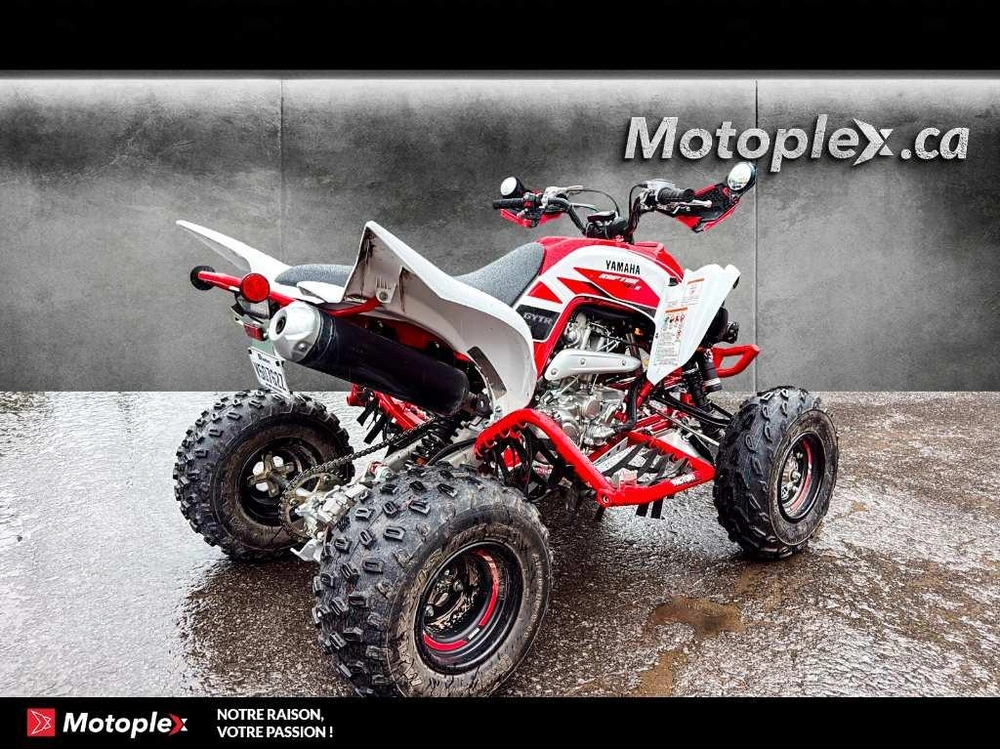 Yamaha Raptor 700r 2026 alt