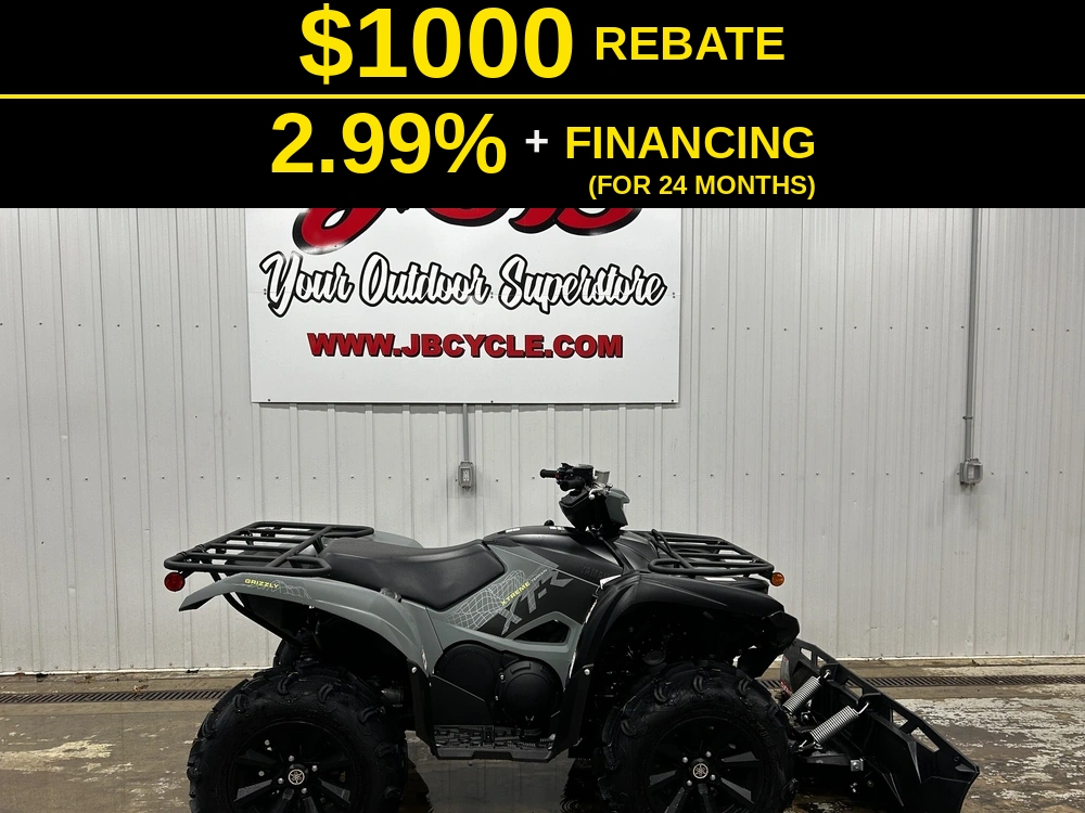 2026 Yamaha Grizzly Eps Xt-r alt