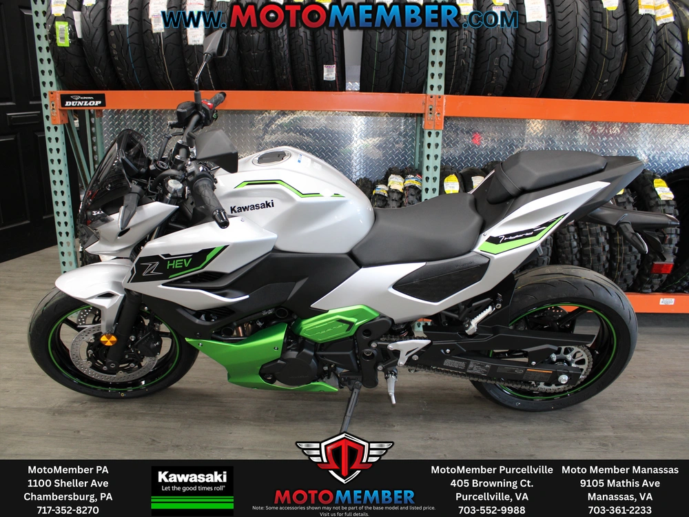 2024 Kawasaki Z7 Hybrid Abs alt