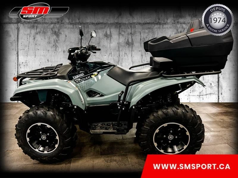 2026 Yamaha Kodiak 700 Dae Xt-r alt