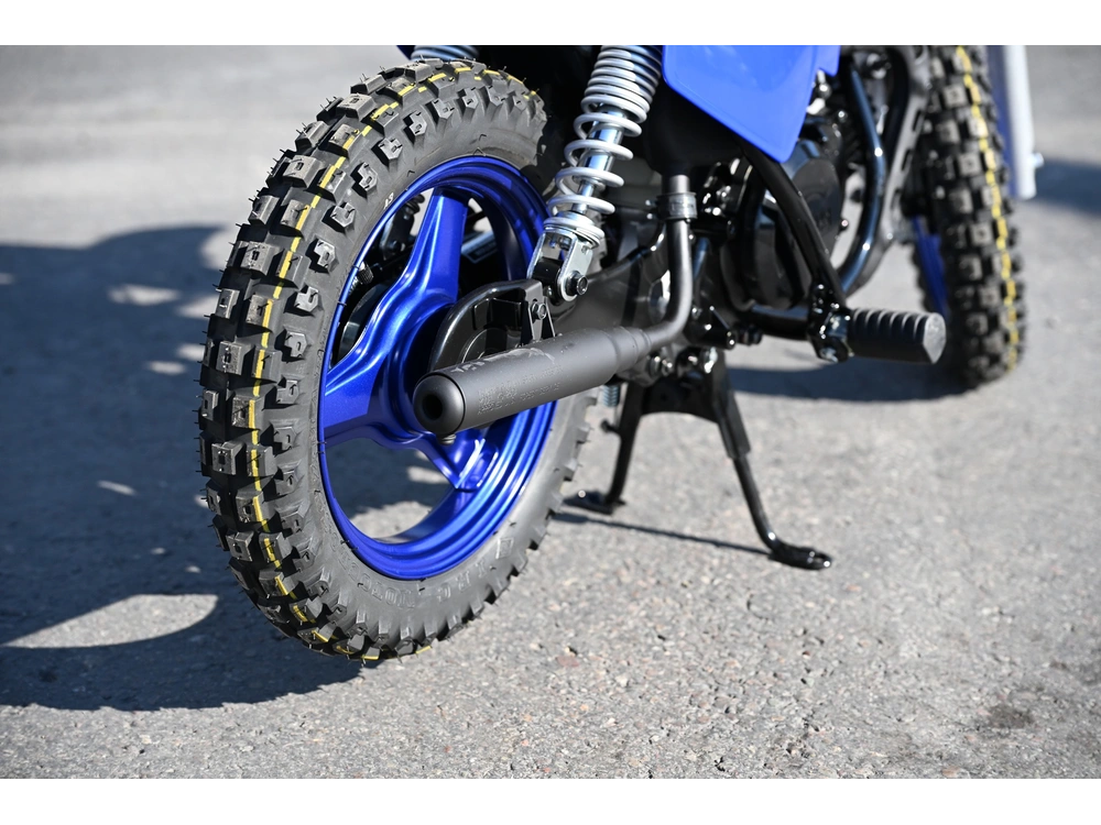 2027 Yamaha Pw50 alt